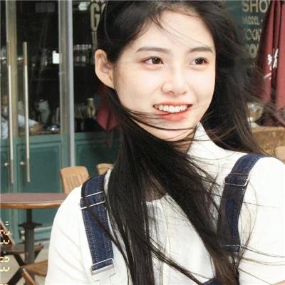 蓝盐